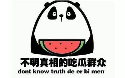 今日大赛-每日大赛
