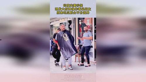 吃瓜群众不分国界图片,跨越国界的趣味共鸣