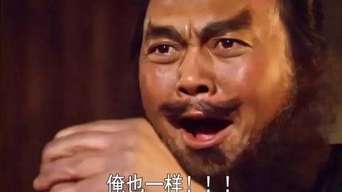 吃瓜群众侯某人