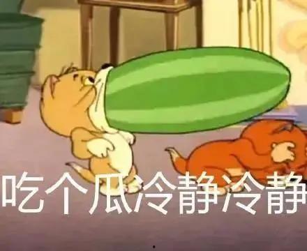 吃瓜的很恶心,揭秘“吃瓜”背后的恶心真相