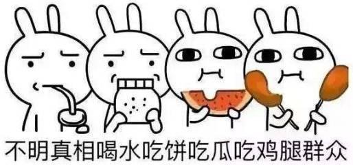 吃瓜粤语完整版,揭秘粤语文化中的趣味与智慧