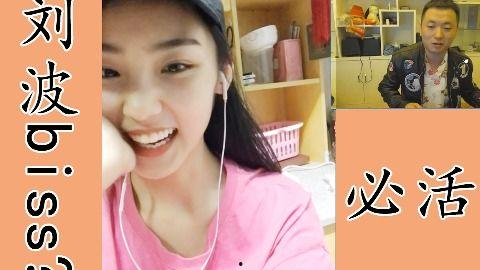 吃瓜群众军哥,揭秘吃瓜群众的趣味生活