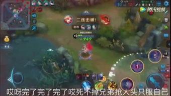 挂机吃瓜游戏,轻松享受游戏乐趣