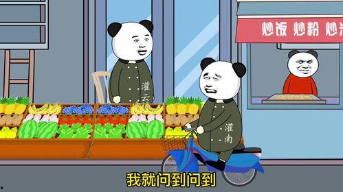 哥哥给我买瓜吃,夏日炎炎,甜蜜瓜果相伴