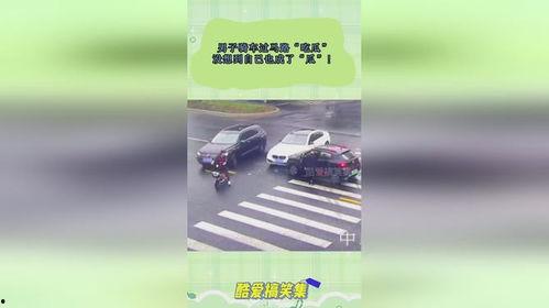 男子骑车路过吃瓜,瞬间成为街头焦点