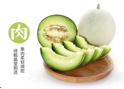 晚上可以吃网纹瓜吗