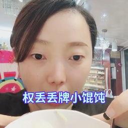小权安静吃瓜,揭秘娱乐圈幕后故事